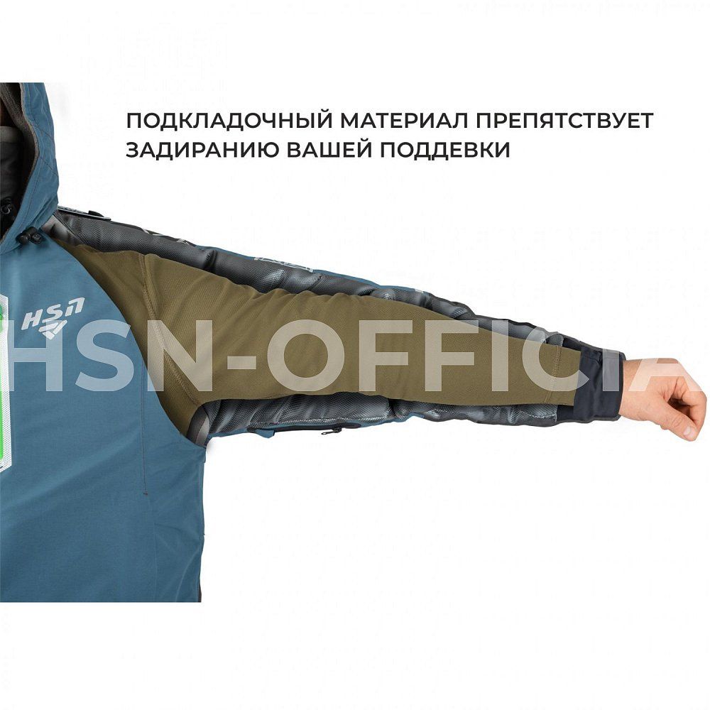 Костюм мужской зимний «Dikson I NEW» (Zamsha), олива 98123-24