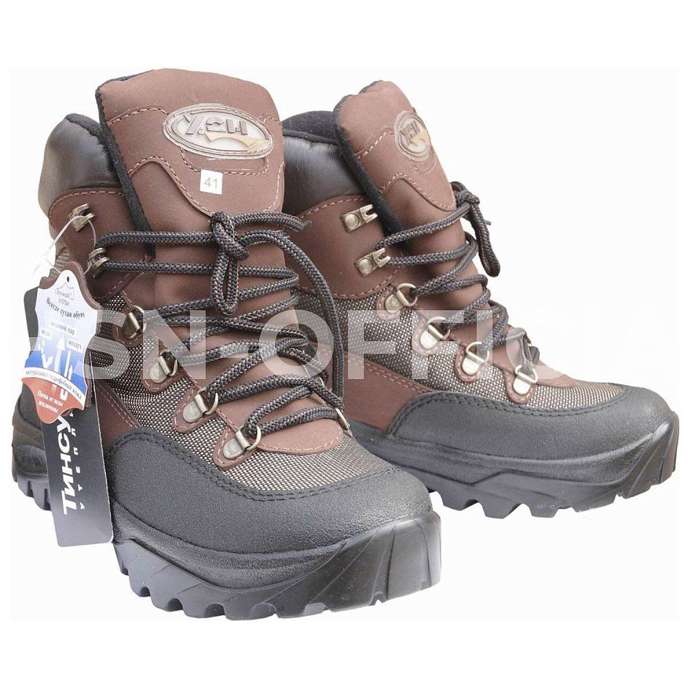 Ботинки "Скаут" (утеплитель Тинсулейт) 564